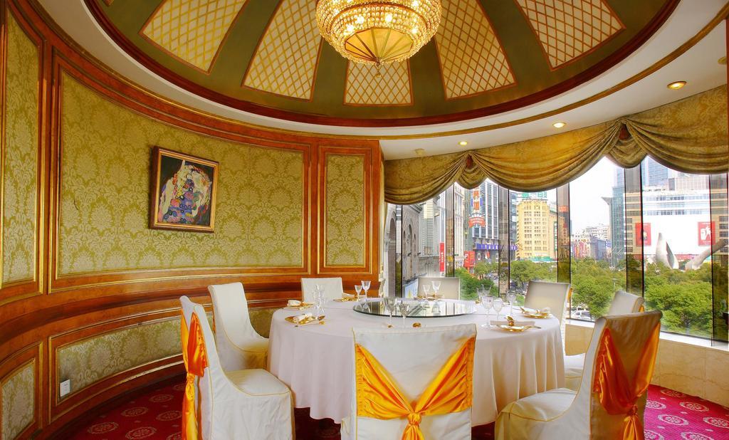Jin Jiang Park Hotel Shanghaj Zewnętrze zdjęcie