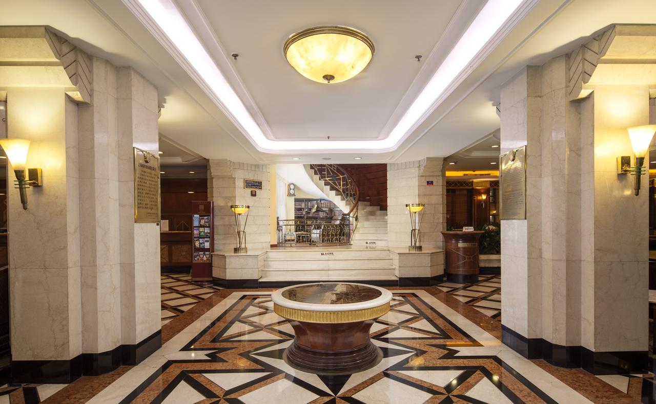 Jin Jiang Park Hotel Shanghaj Zewnętrze zdjęcie