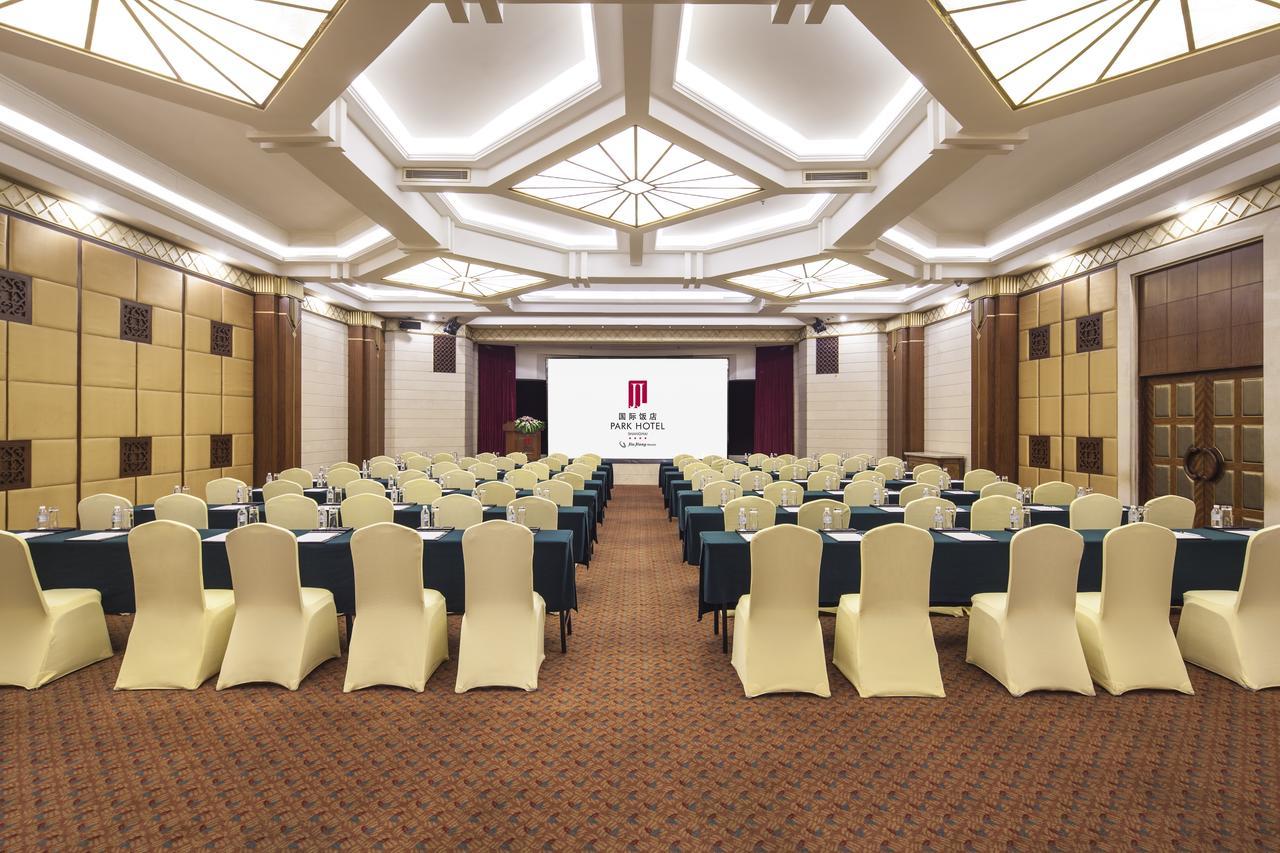 Jin Jiang Park Hotel Shanghaj Zewnętrze zdjęcie