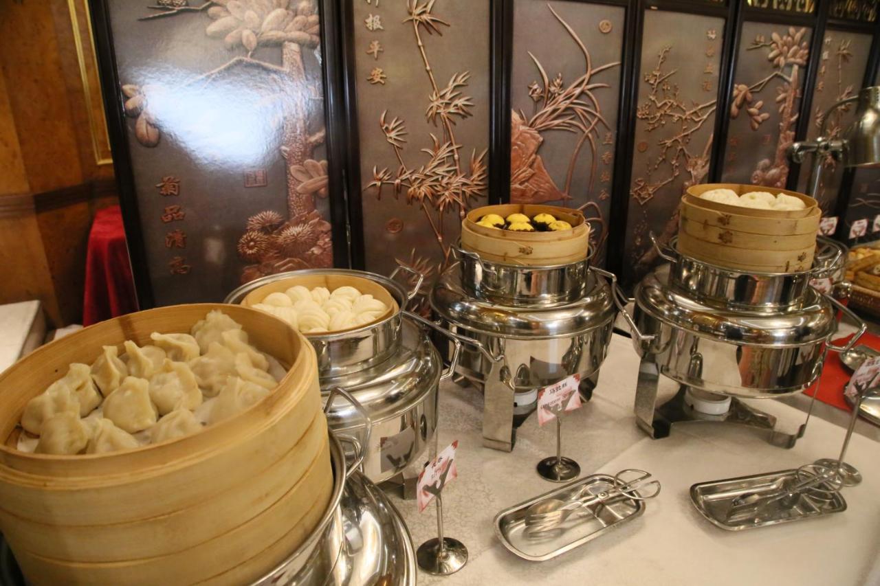 Jin Jiang Park Hotel Shanghaj Zewnętrze zdjęcie